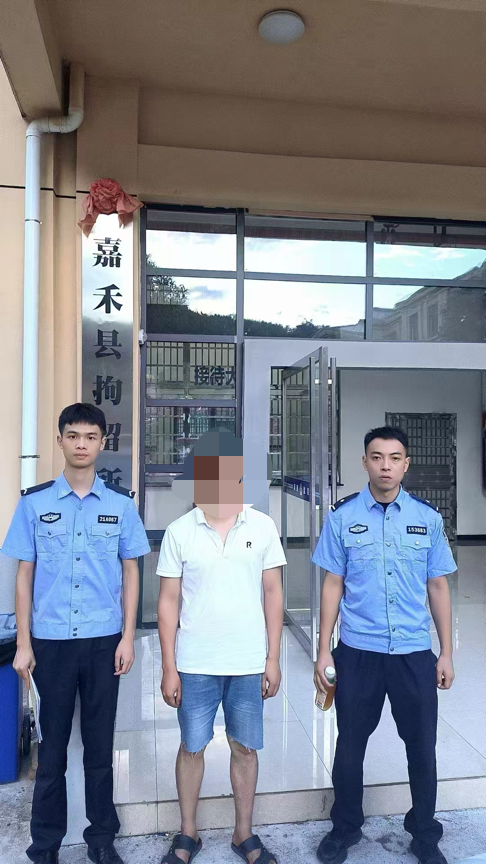 微信图片_20241023163932.png