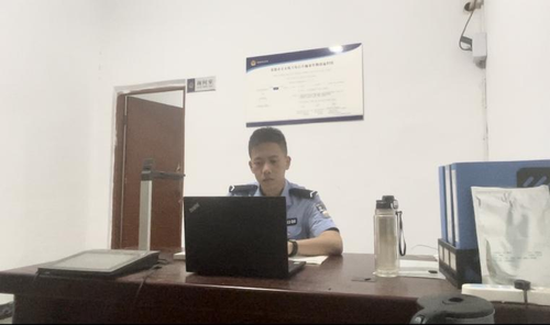 微信图片_20241023164005.png