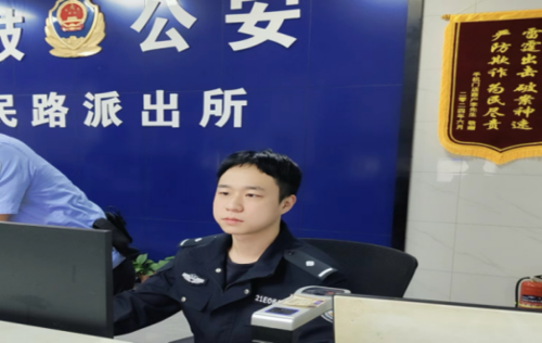 微信图片_20241023163958.png