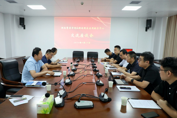 微信图片_20241025110855.jpg