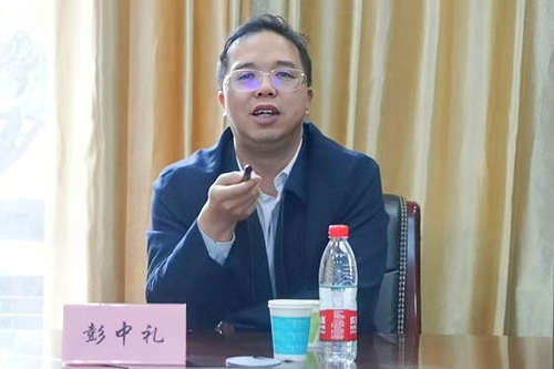 微信图片_20241026080702.png