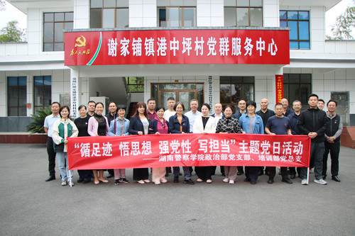 微信图片_20241021095731.jpg