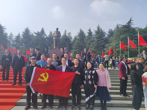 微信图片_20241104192634.jpg