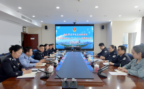 微信图片_20241111225904.png