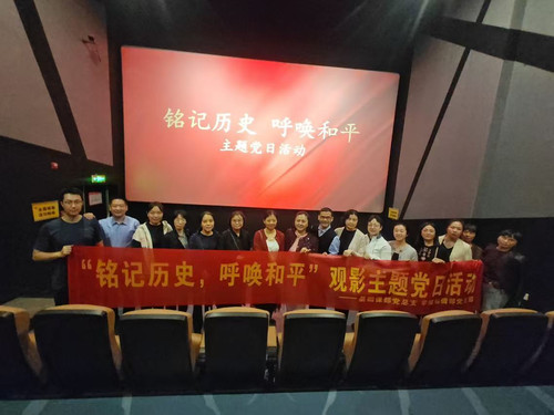 微信图片_20241111230302.jpg