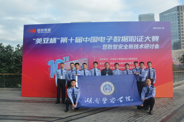 微信图片_20241115173101.jpg