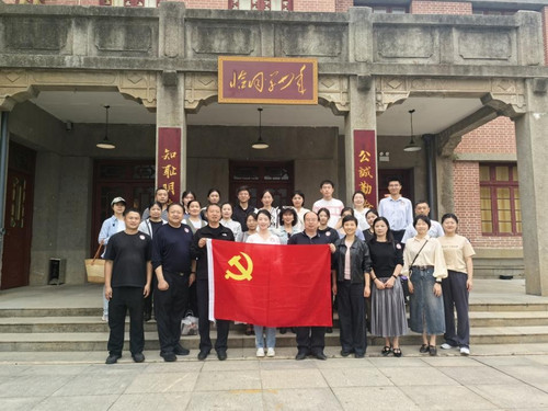 WPS图片(1).jpeg