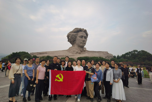 WPS图片(2).jpeg