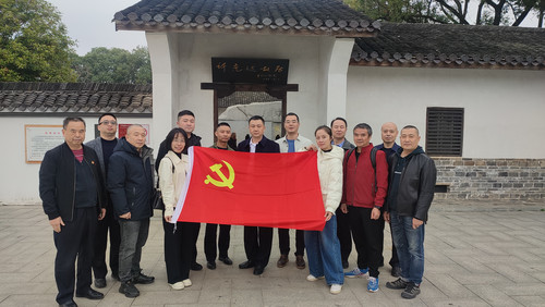 微信图片_20241121141208.jpg