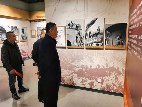 微信图片_20241121141648.jpg
