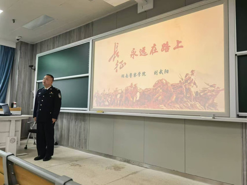 微信图片_20241126092147.jpg