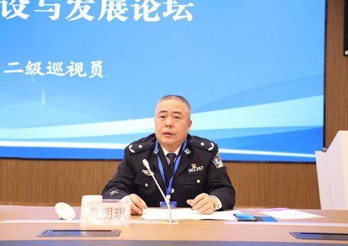 莫主任论坛照片.jpg