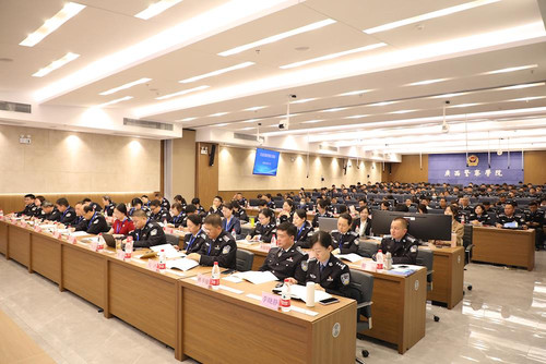 南宁会议.jpg