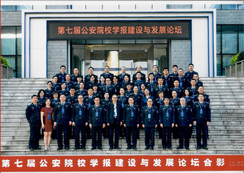 Scan.jpg