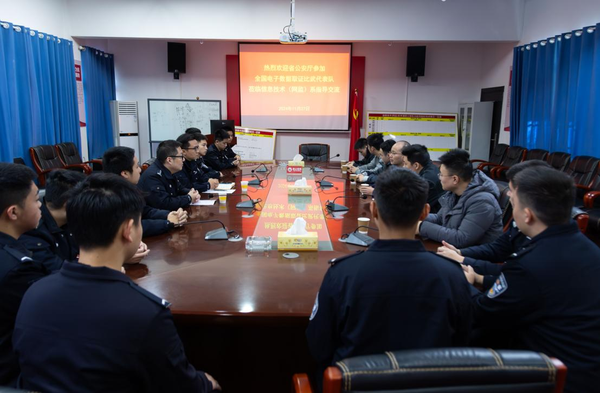 图片1(12).png
