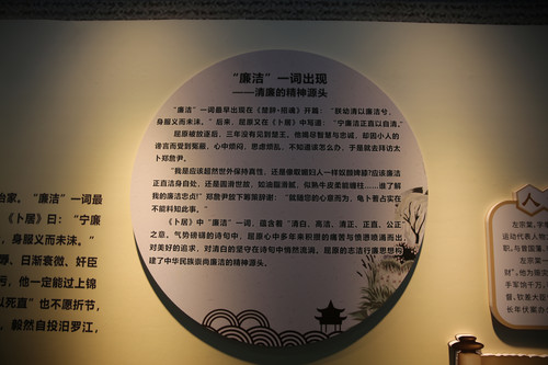 5ce35be934957be181e5922d355a153.jpg