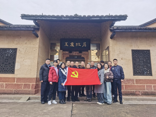 微信图片_20241209104748.jpg