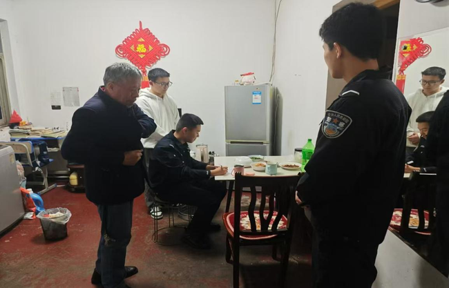 图片 2.png
