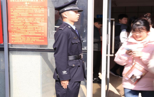 图片 3.png