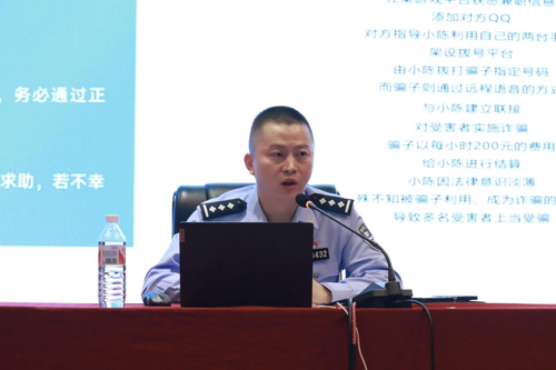 图片 2.png