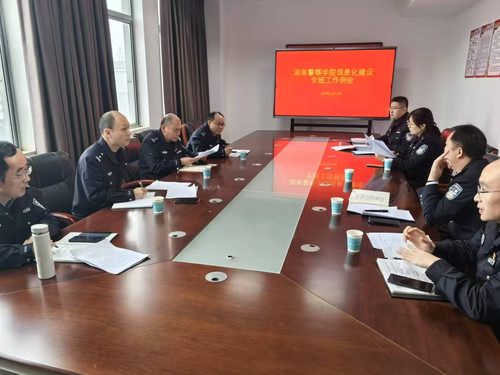 微信图片_20241212114325.jpg