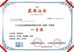 图片1(18).png
