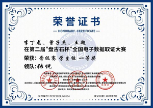 图片1(23).png
