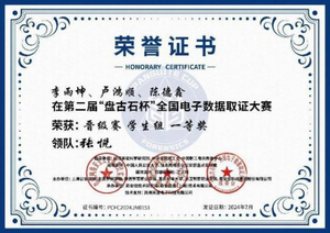 图片1(24).png