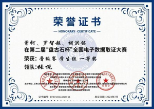 图片1(25).png