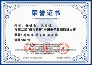 图片1(26).png