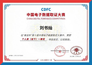 图片1(29).png