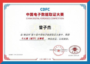 图片1(30).png