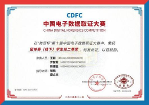 图片1(32).png