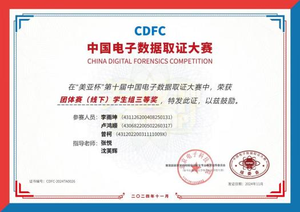 图片1(33).png