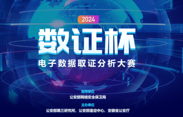 图片1(36).png
