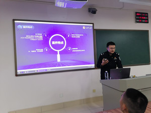 第一轮授课_20241112093913.jpg