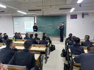 第二轮授课_20241128192419.jpg