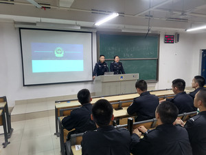 第三轮授课_20241128192859.jpg