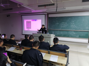 第三轮授课_20241128193051.jpg