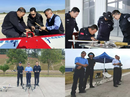 微信图片_20241216141337.jpg