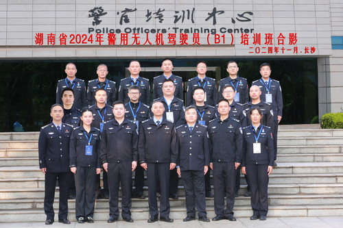微信图片_20241216141200.jpg