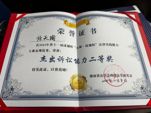 图片4.png