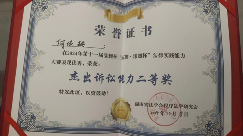 图片5.png