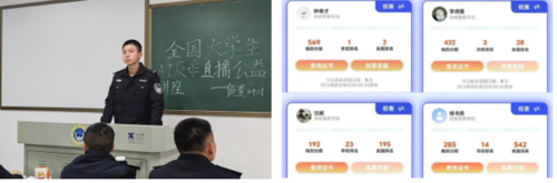 1734425946845(1).png