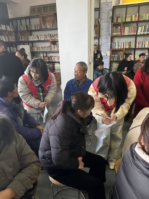 11微信图片_20241218124953.jpg