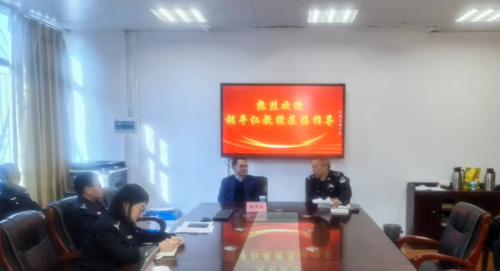 微信图片_20241226085025.png