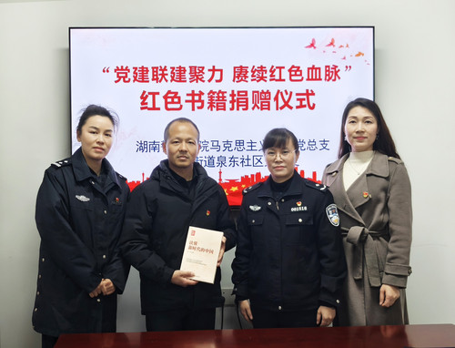 微信图片_20241226150921.jpg