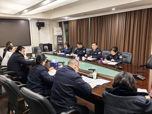 会议.jpg