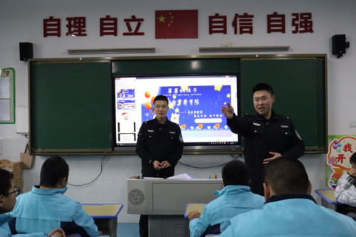 图片2.jpg