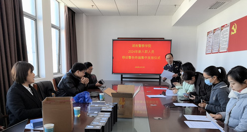 微信图片_20250120092544.jpg